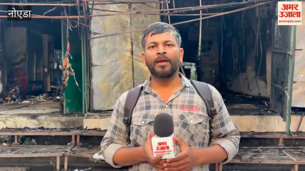 Major fire breaks out at the Mini Chaupati in Noida Sector 125