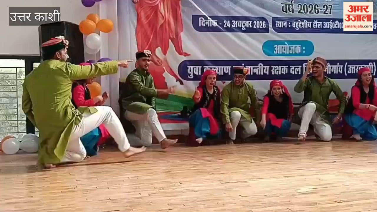 Uttarkashi:Talent shines at the Youth Festival in Barkot; audience sways to folk songs