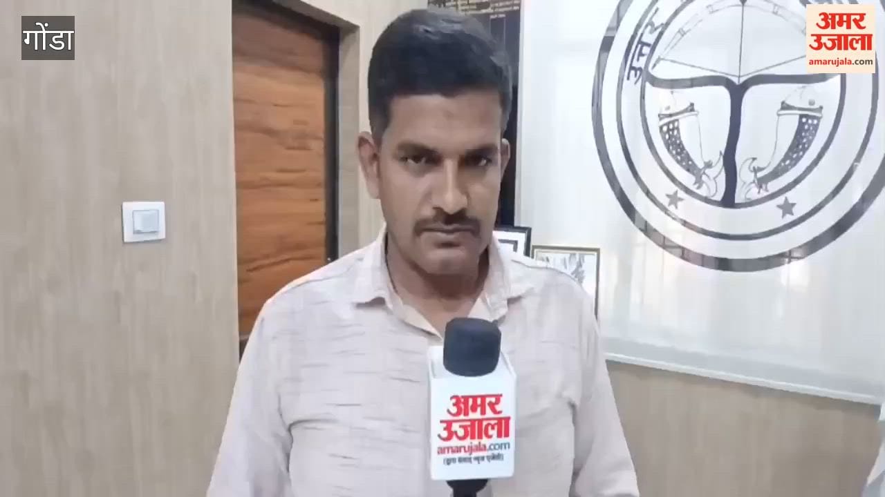 गोंडा: गोंडा में कल पीईटी परीक्षा, 14,256 अभ्यर्थी देंगे इम्तिहान