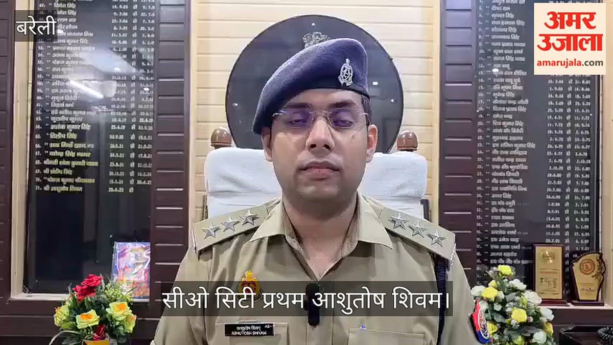 बरेली: कोर्ट के लॉकअप से फरार हुआ बंदी, आठ पुलिसकर्मी निलंबित