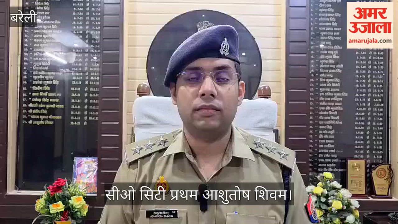 Bareilly Prisoner escapes from court lock-up