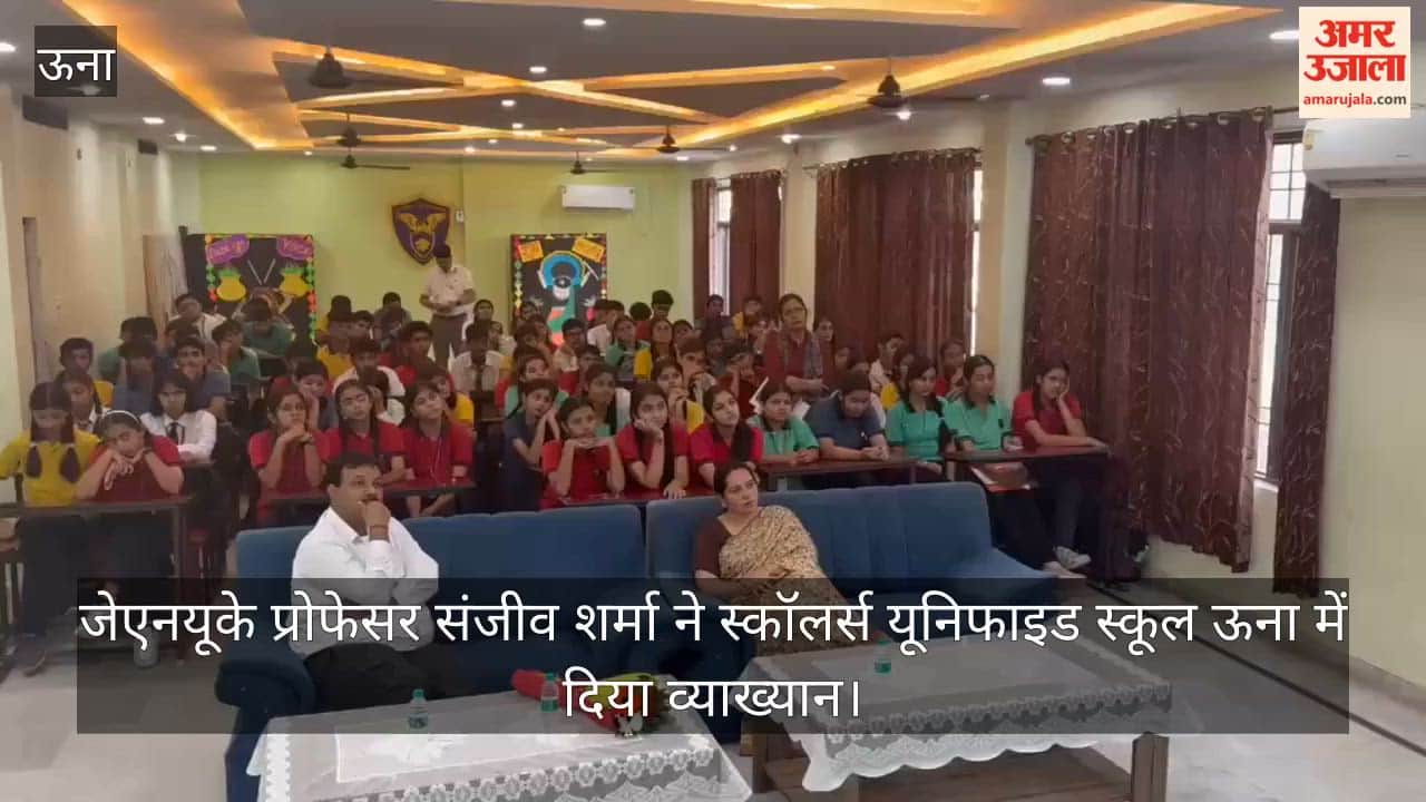 JNU Professor Sanjeev Sharma delivered a lecture at a school in Una