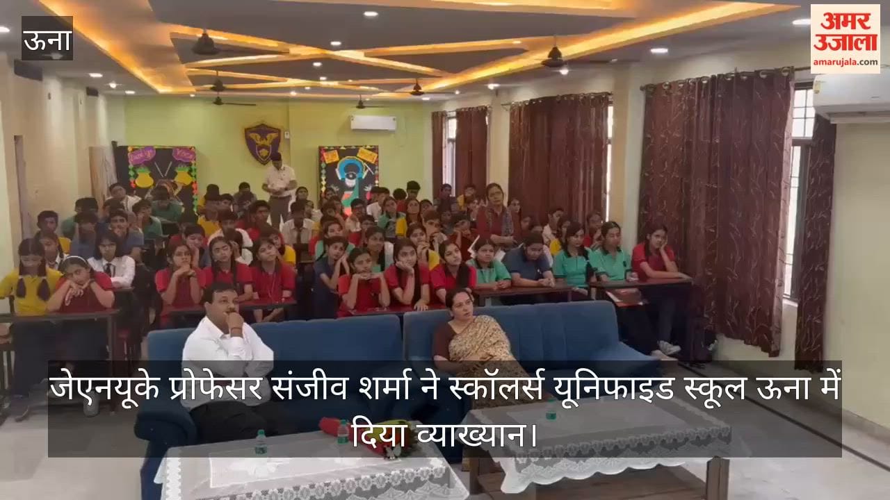 JNU Professor Sanjeev Sharma delivered a lecture at a school in Una