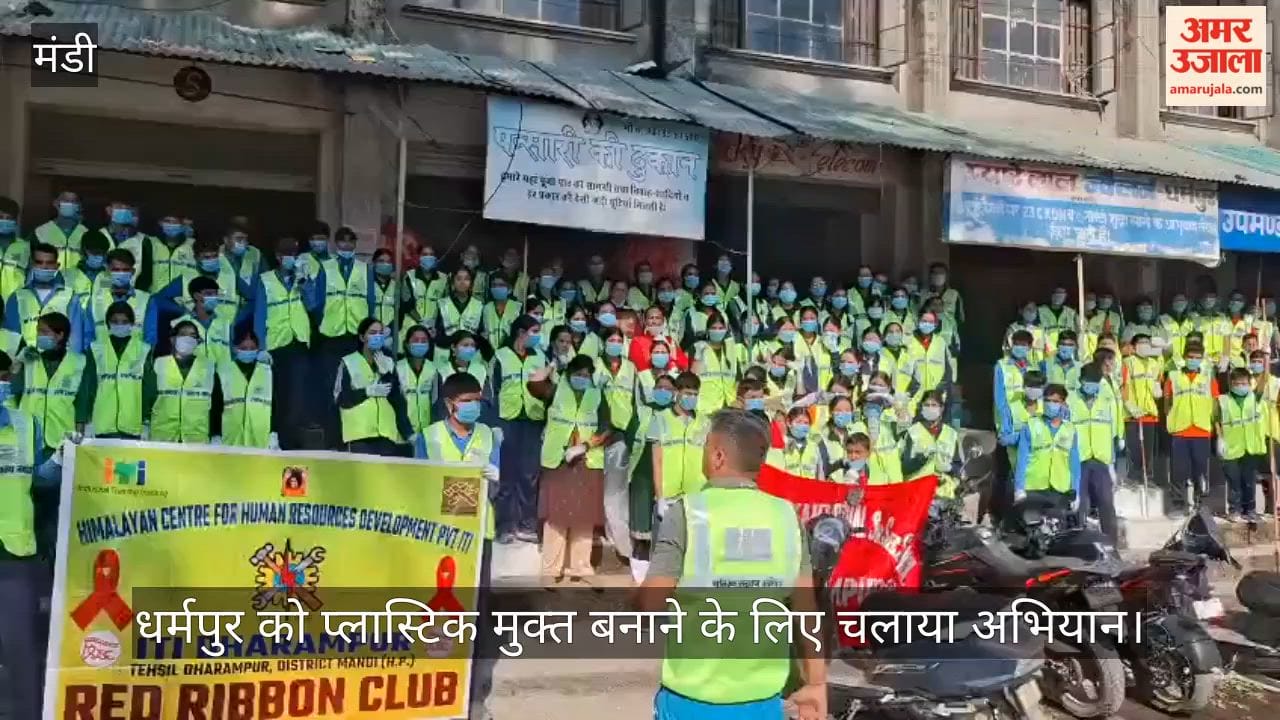 Video: Campaign launched to make Dharampur plastic-free