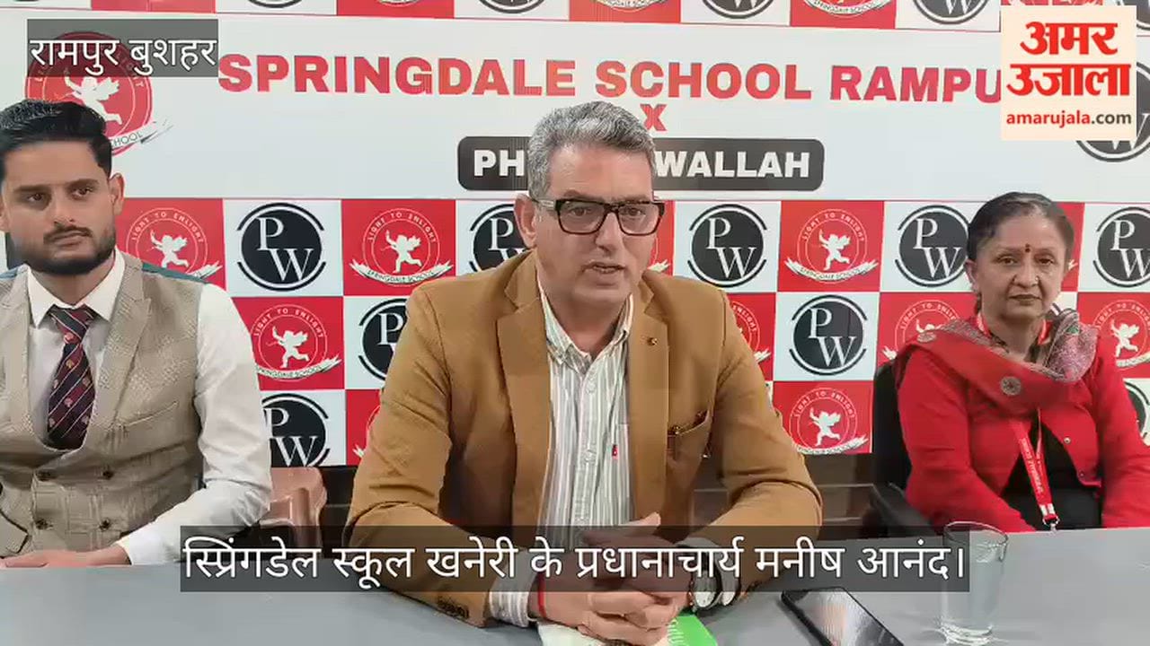 Rampur: Manish Anand says meritorious students who secure more than 95 percent marks will receive free education.