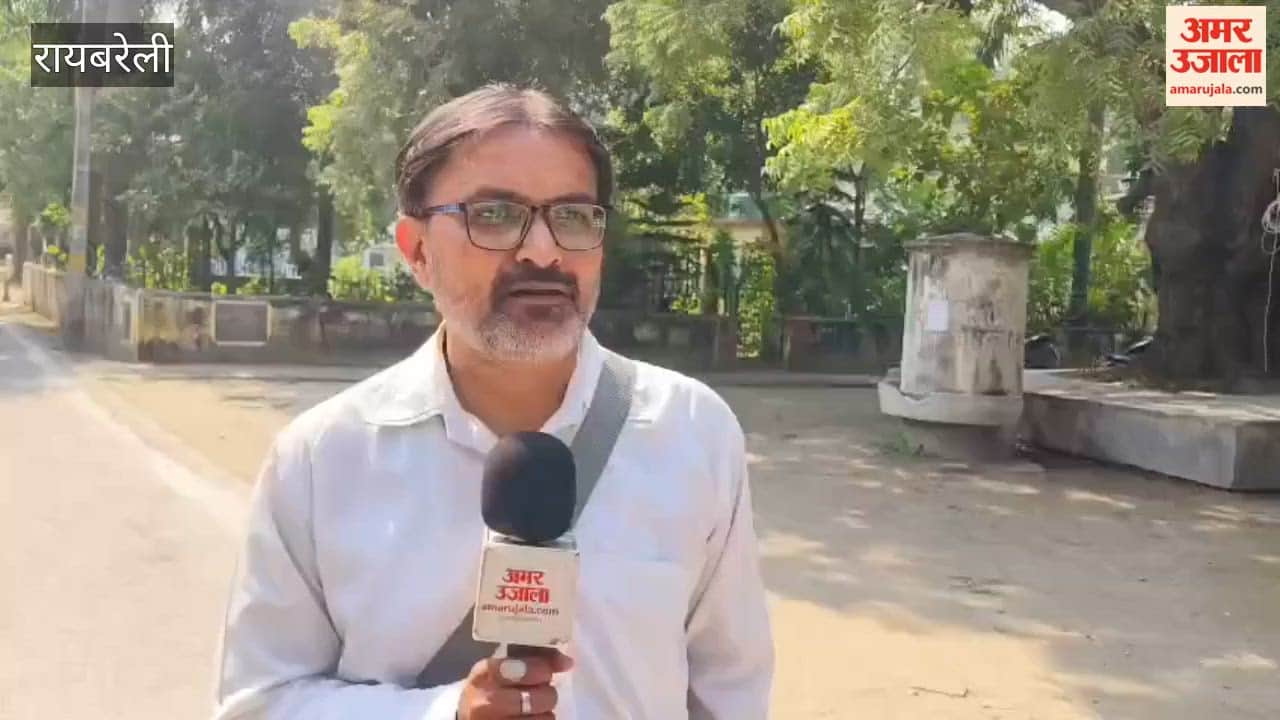 रायबरेली: पहले दिन की पीईटी के लिए परीक्षा केंद्रों में तैयारियां पूरी