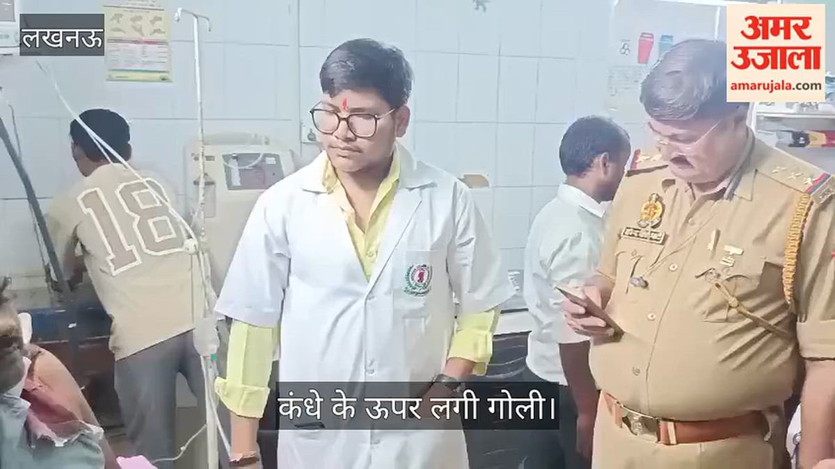 Video: जमीनी रंजिश में आरा मशीन संचालक पर फायरिंग, कंधे के ऊपर लगी गोली