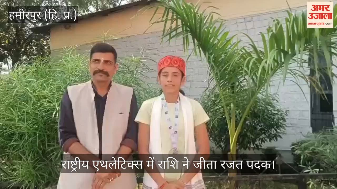 Rashi wins silver medal at National Athletics, achieves success in 1500-meter race