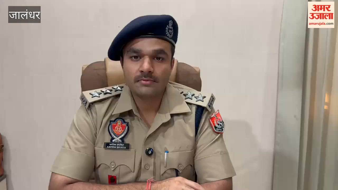Youth arrested while staggering under the influence of drugs in Jalandhar