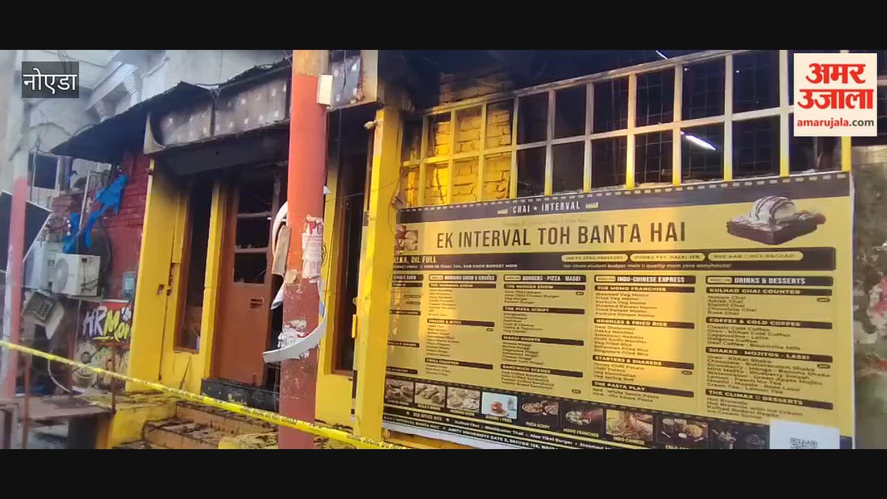 Fire breaks out in shops in Raipur village Noida Sector 126 one labourer dies