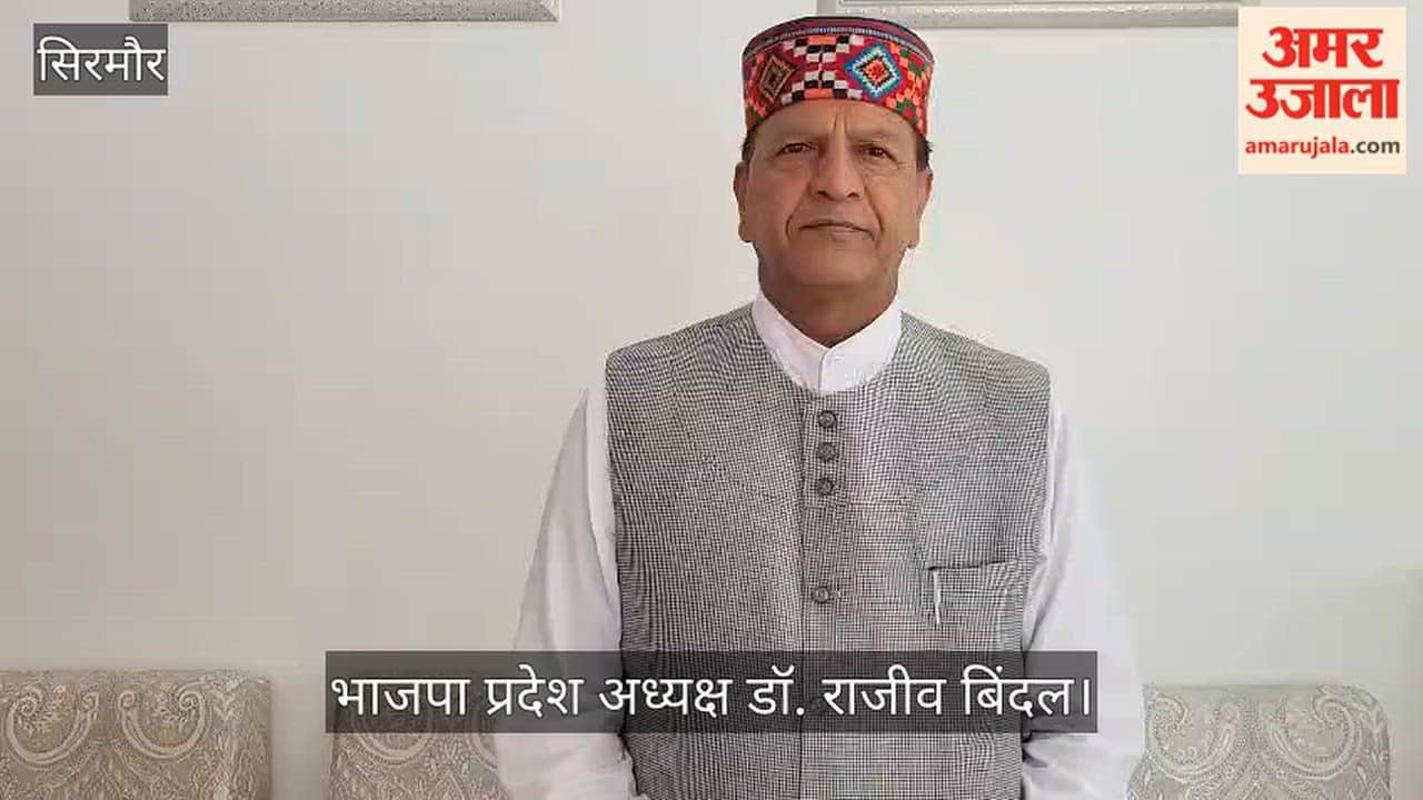 Dr. Rajiv Bindal says Himachal gets 320 new PG medical seats; Rs 415 crore also approved