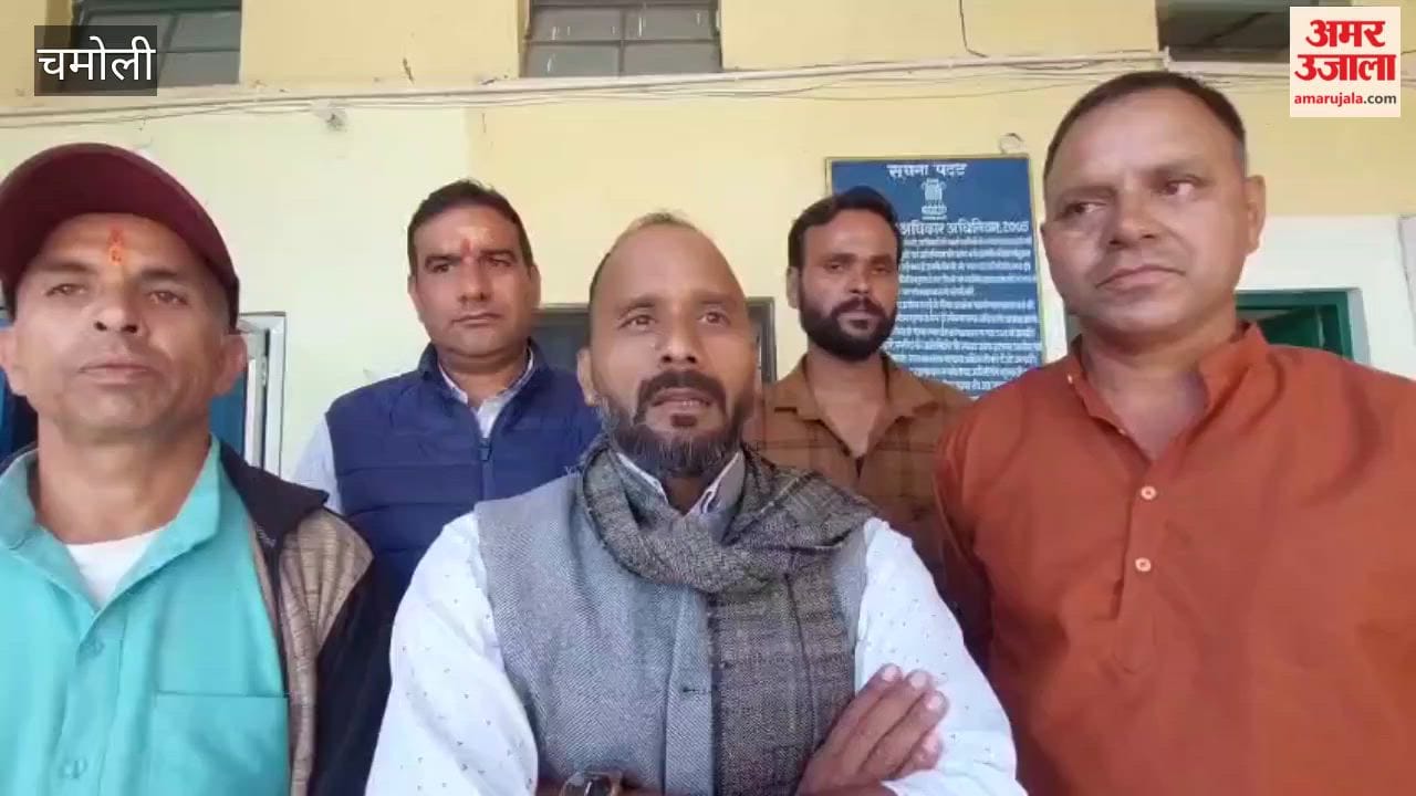 Chamoli:Simli Base Hospital Agitation: After the Dehradun 'padyatra' (foot march), now a human chain in Bhararisain