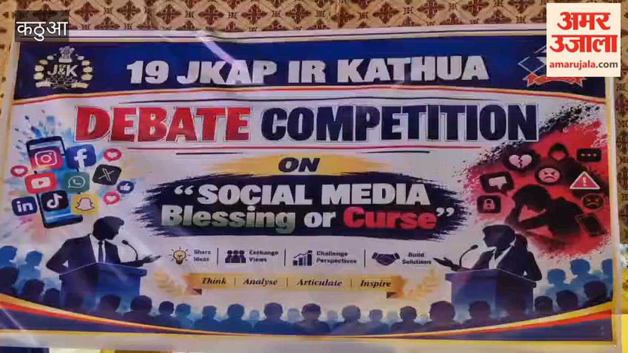 The 19 JKAP IR, Kathua, organised a debate competition at Battalion Headquarters