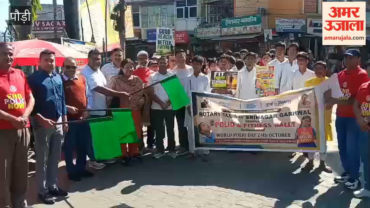 Pauri:Awareness program organized in Gola Bazar on World Polio Day