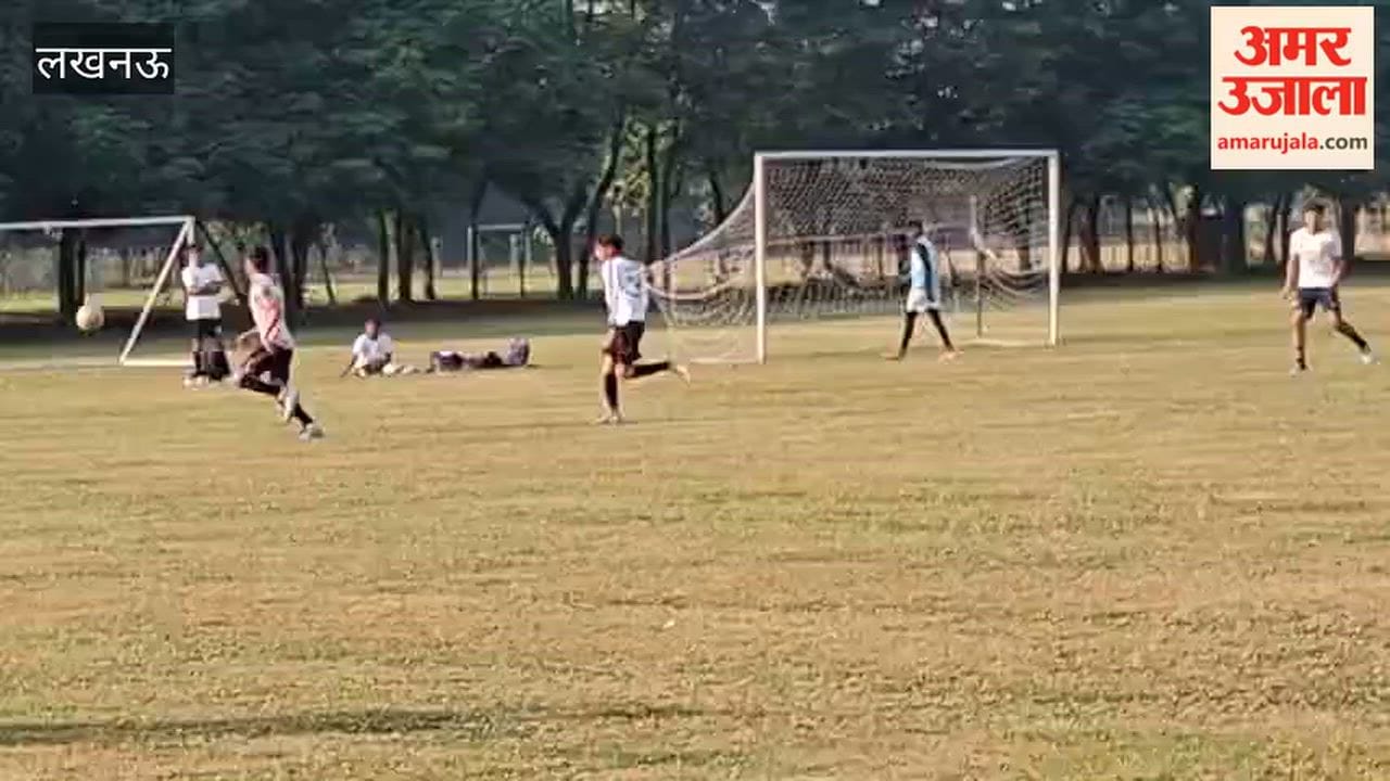 Football League organised at La Martiniere Polo Ground Lucknow match between Void Walkers and Sporting FC