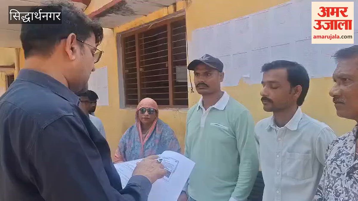 सिद्धार्थनगर: एसडीएम ने मतदान केंद्रों का किया औचक निरीक्षण