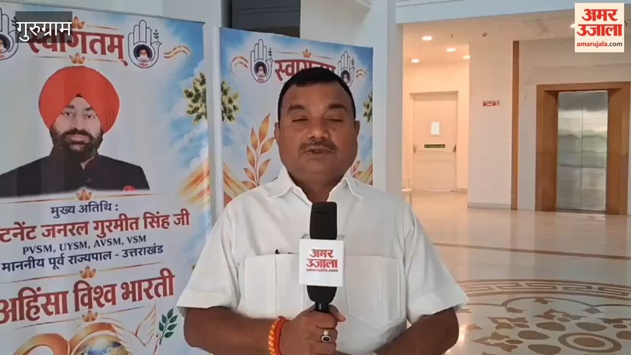 Ahimsa Vishwa Bharati completes 20 years