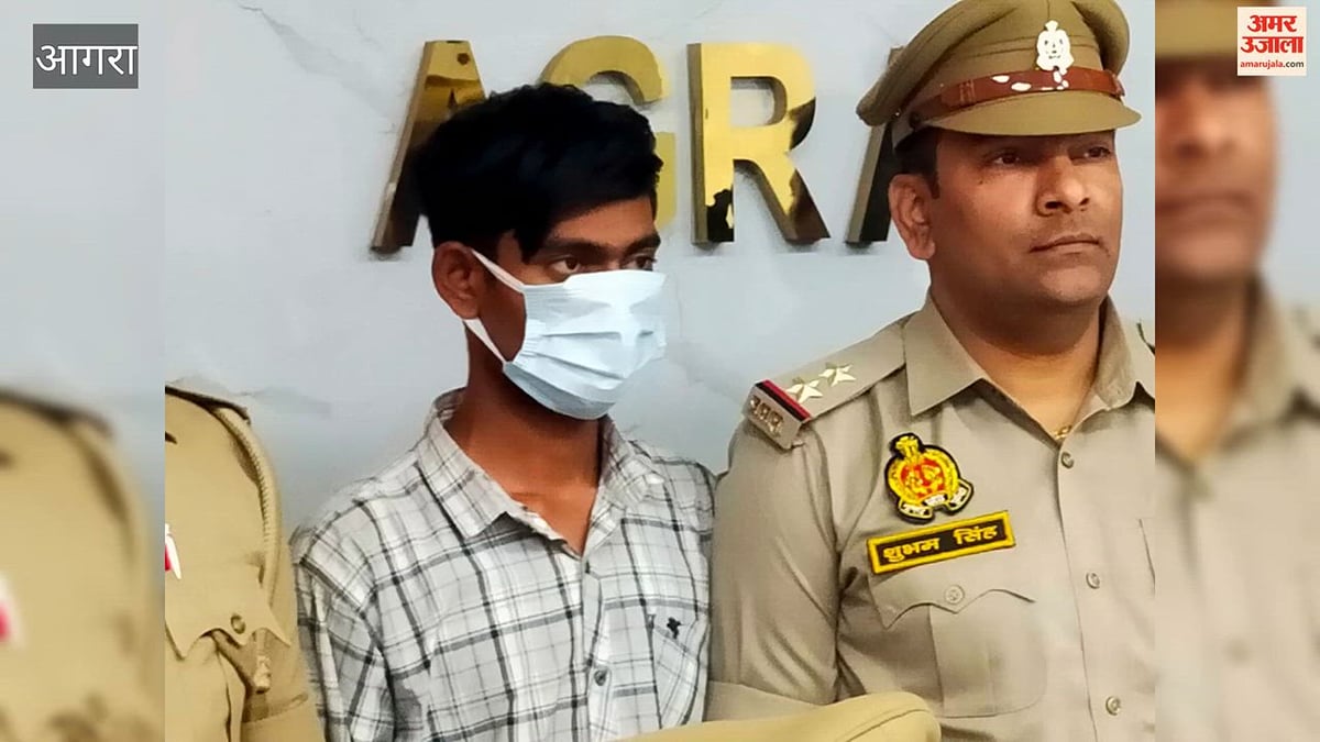 VIDEO: शाैक पूरा करने के लिए युवक ने चुना अपराध का रास्ता
