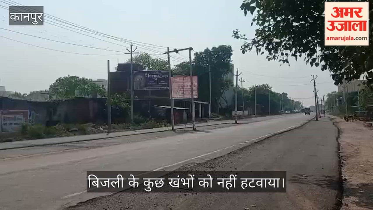 Kanpur Road widening work on the Bithoor Mandhana road slows down due to DVVNL negligence