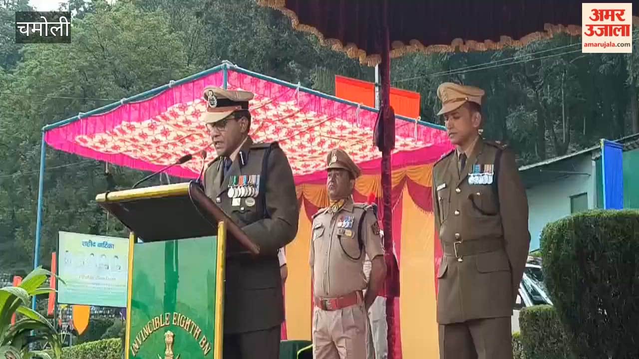 Chamoli:ITBP celebrated its 65th Raising Day