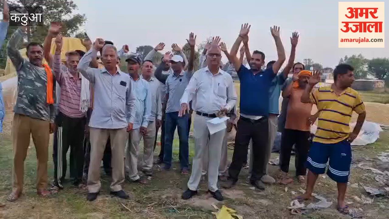 Farmers outraged over 40 percent reduction in paddy procurement target