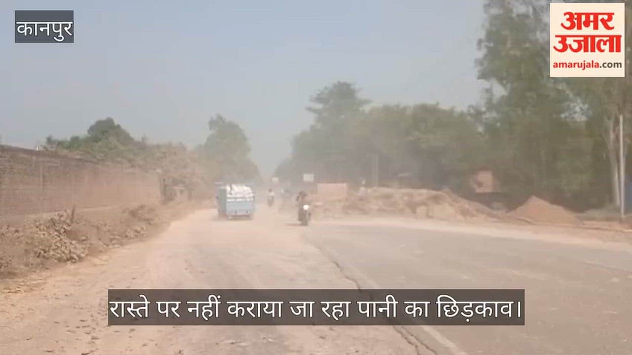 Kanpur Substandard Culvert Construction on Mandhana Bithoor Road Leaves Commuters Choking in Dust