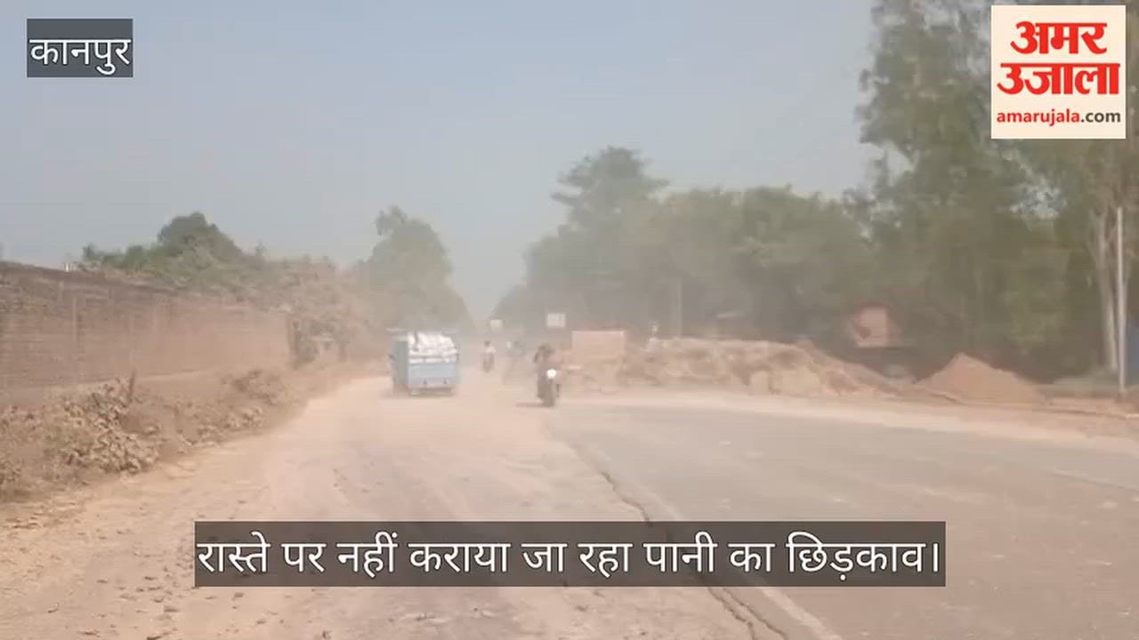 Kanpur Substandard Culvert Construction on Mandhana Bithoor Road Leaves Commuters Choking in Dust
