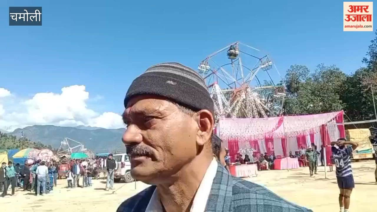 Chamoli:Livestock owners honored at animal exhibition; Almora defeats Haridwar in volleyball