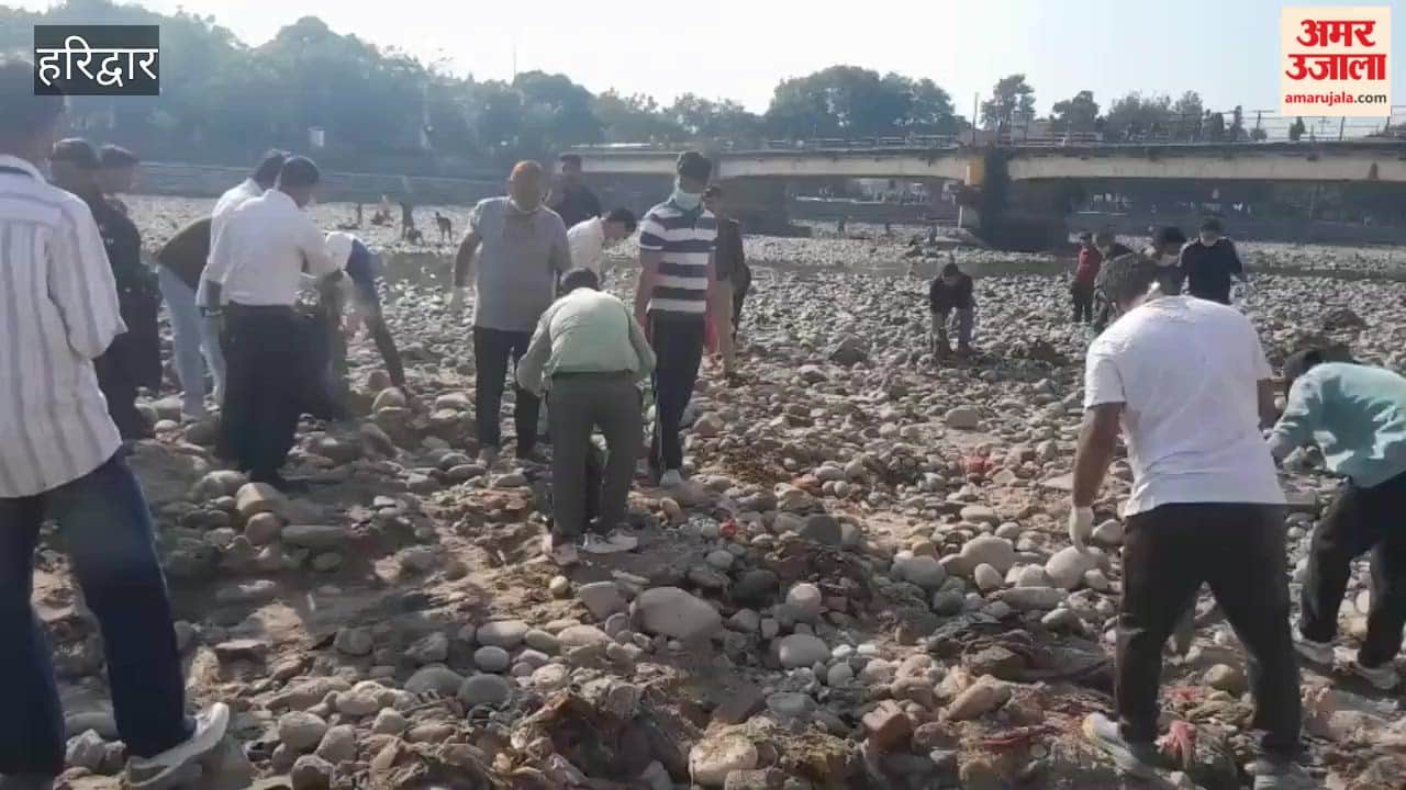 Haridwar:Cleanliness drive intensifies in Haridwar in preparation for Kumbh
