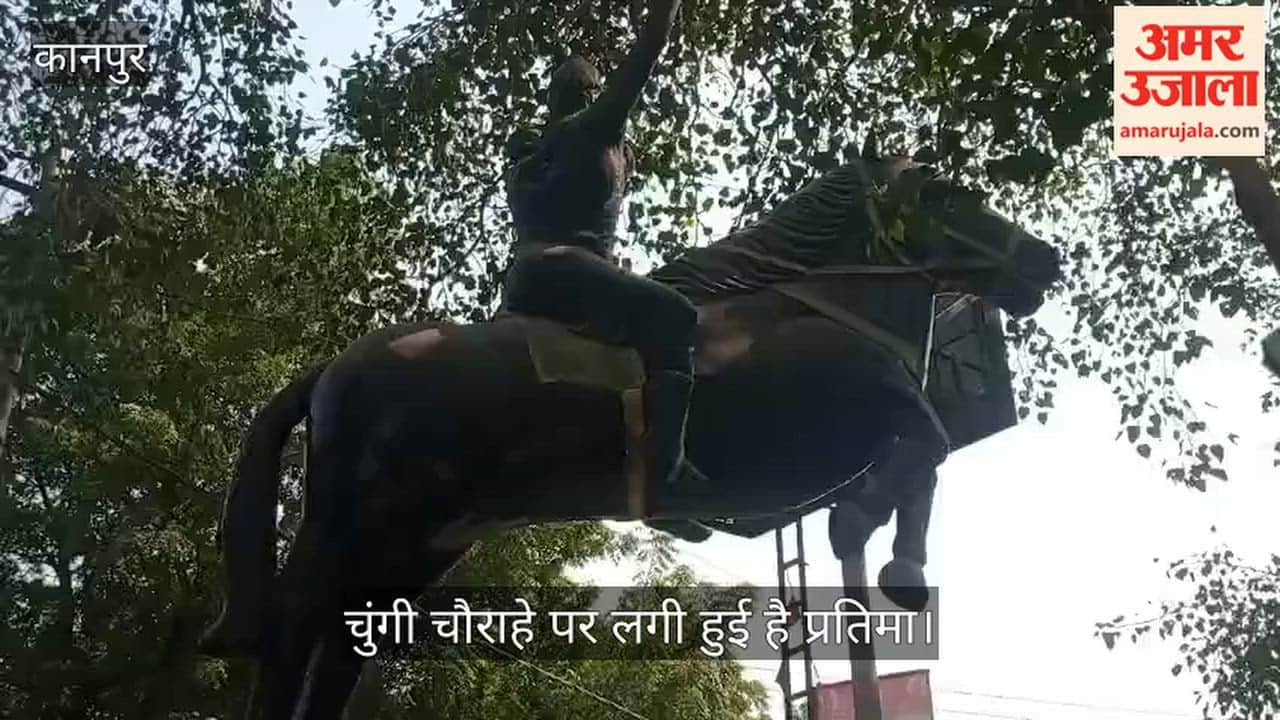 Kanpur Dust accumulates on Rani Lakshmibais statue in Bithoor