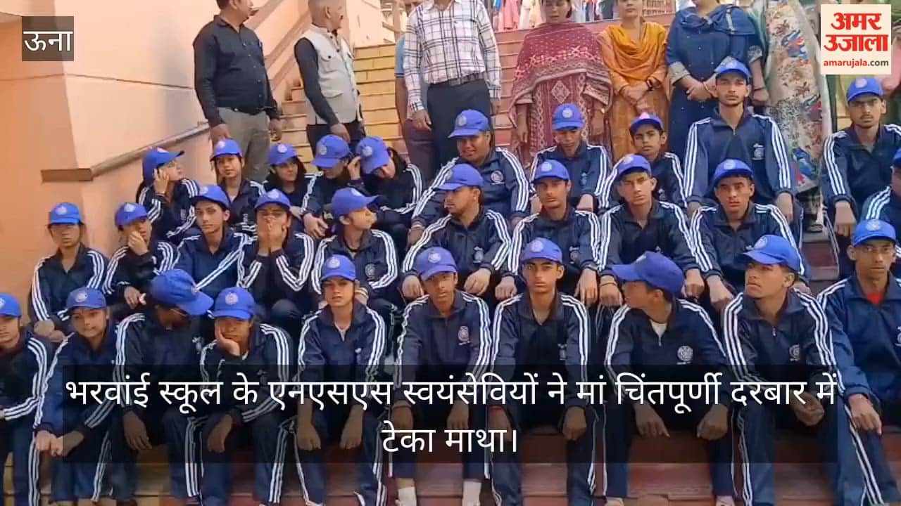 NSS volunteers from Bharwain School paid their respects at the shrine of Maa Chintpurni and conducted a cleanliness and anti-drug campaign.