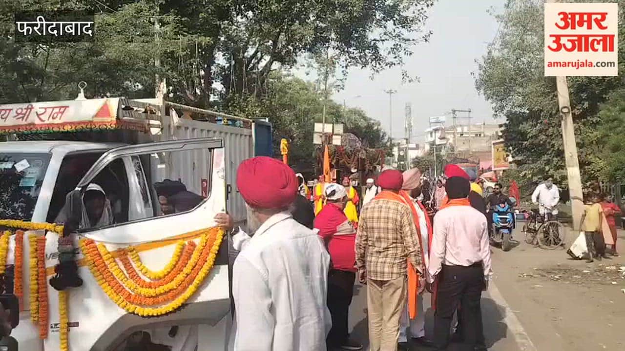 nagar kirtan was taken out from Faridabad NIT-3 to mark the prakash utsav of Guru Ram Das