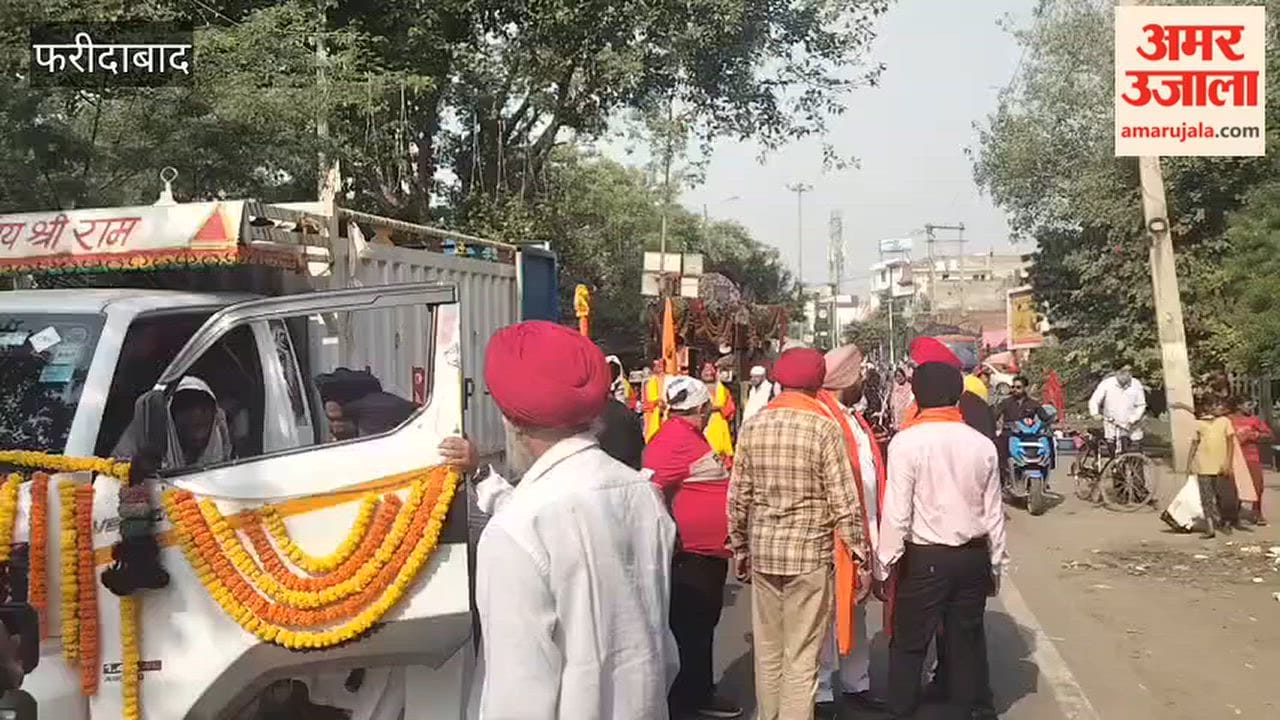 nagar kirtan was taken out from Faridabad NIT-3 to mark the prakash utsav of Guru Ram Das