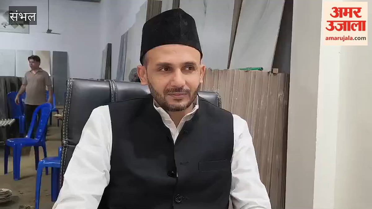 फ्री कश्मीर के नारे पर सांसद बर्क बोले- कश्मीर भारत का हिस्सा, हम इसका समर्थन नहीं करते