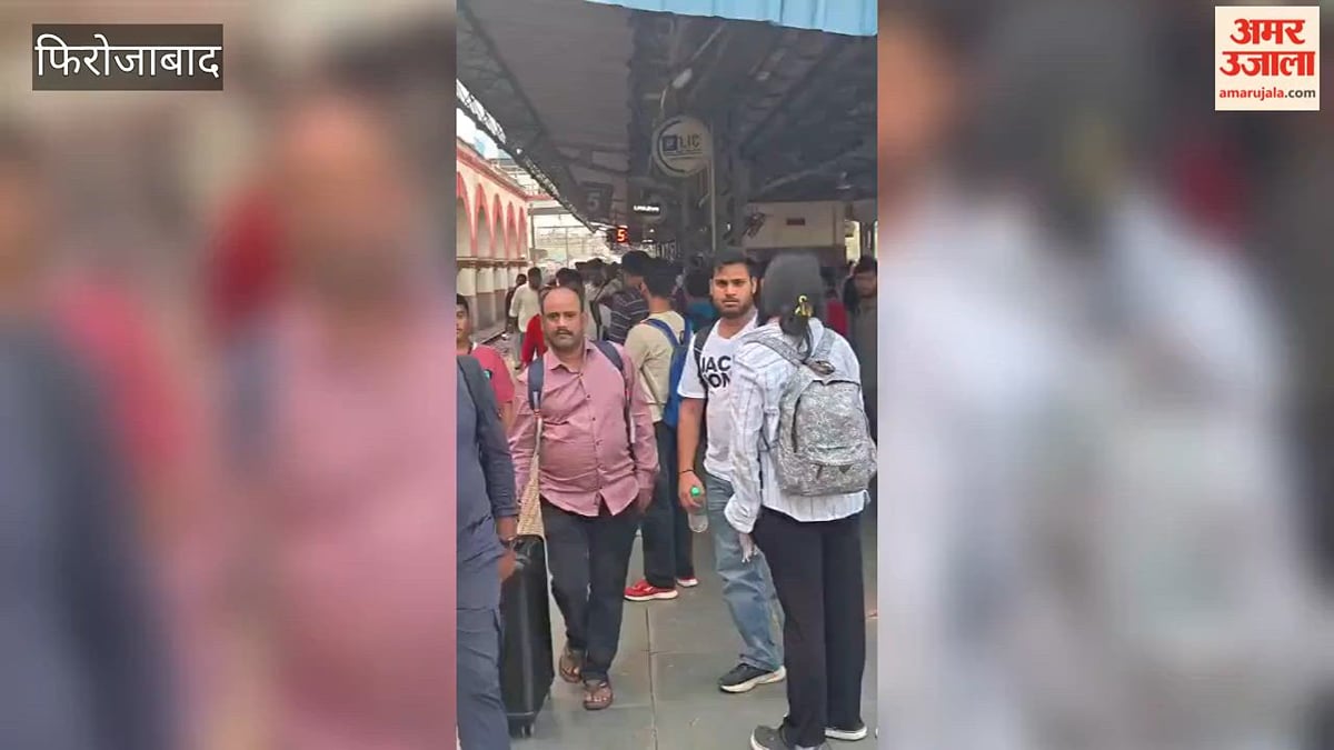 VIDEO: पेट परीक्षा को लेकर ट्रेनों में परीक्षार्थियों की भारी भीड़, रेल यात्री रहे परेशान।