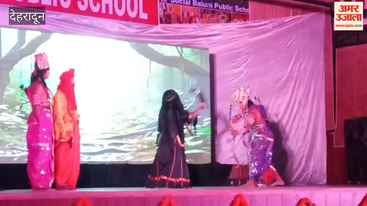 Dehradun: Garhwali Ramlila staged by Social Baluni Public School