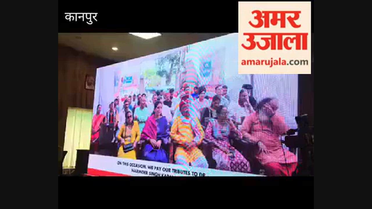 Kanpur: Youth and Women Gather at Motijheel to Listen to 'Mann Ki Baat'