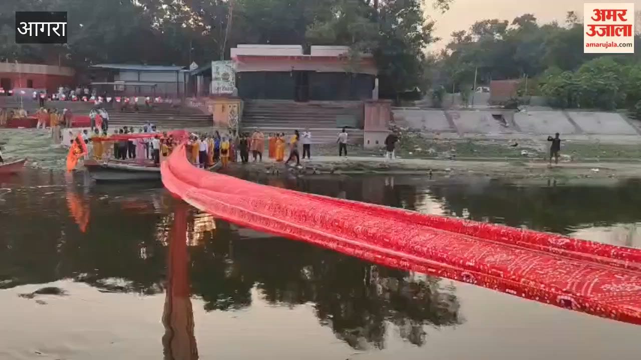 Message of Yamuna conservation conveyed through Chunri Manorath ritual