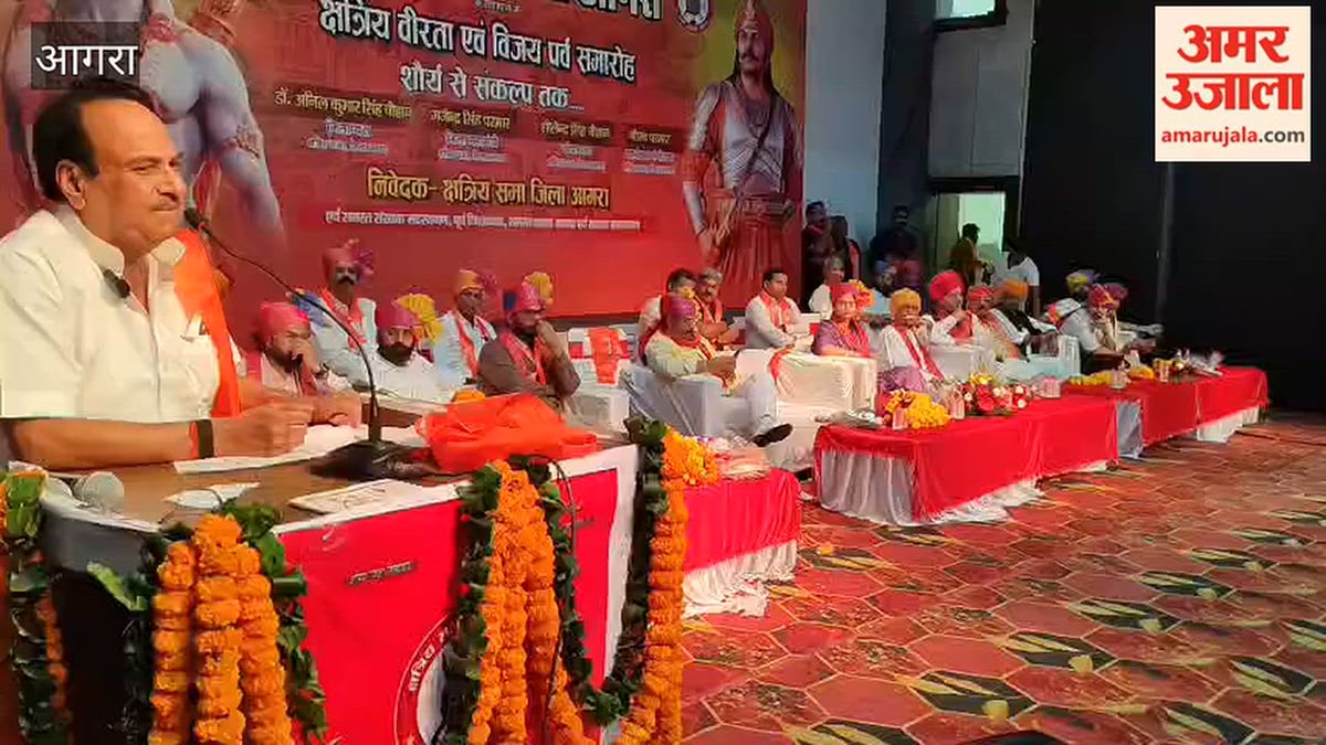 VIDEO: यूजीसी के विरोध में पैदल न्याय यात्रा का एलान