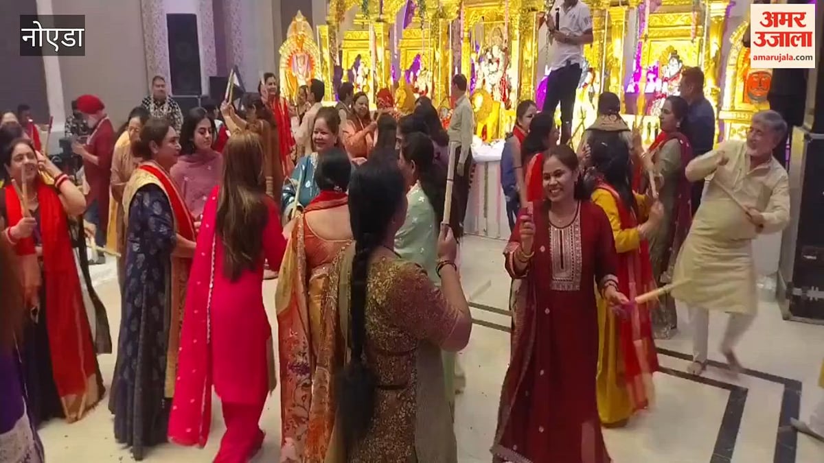 नोएडा में पंजाबी समाज की माता की चौकी और डांडिया नाइट का हुआ आयोजन, भक्ति और गरबा का संगम