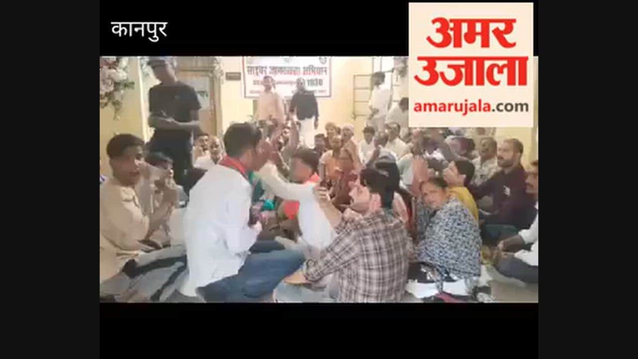 BJP Divisional Vice-President Beaten by Gamblers After Opposing Gambling in a Park