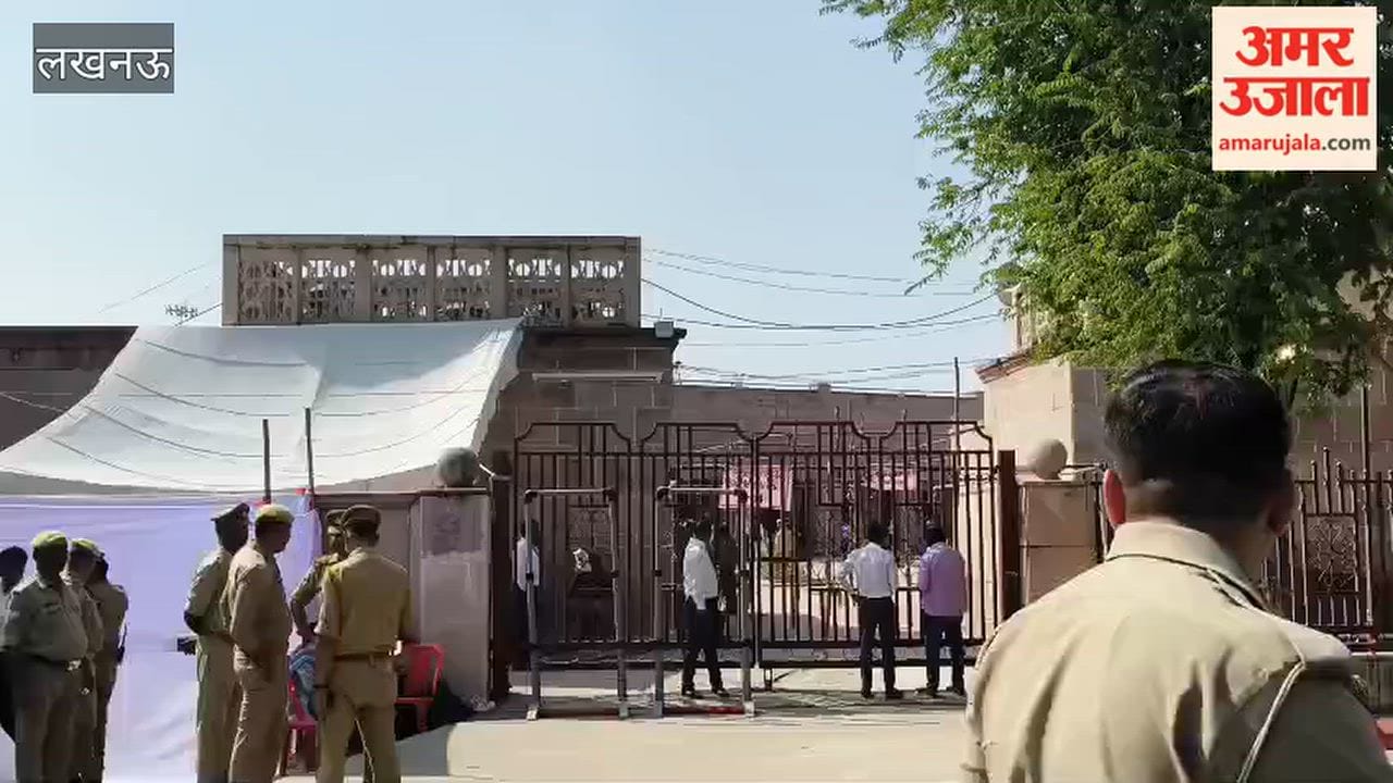 Counting of votes for MLC elections begins in Lucknow security tightened
