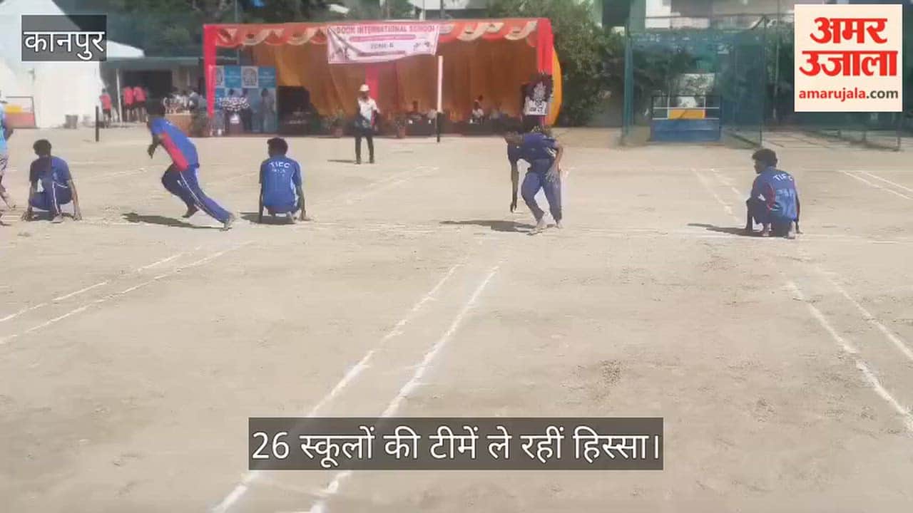 Kanpur KSS Kho Kho tournament begins Harmilap Mission School crushes Takshashila