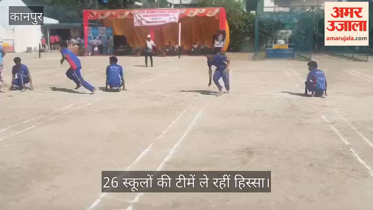 Kanpur KSS Kho Kho tournament begins Harmilap Mission School crushes Takshashila