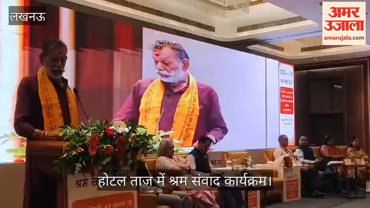 Video: श्रम एवं सेवायोजन राज्य मंत्री मनोहर लाल ‘मन्नू कोरी’ ने रखे विचार