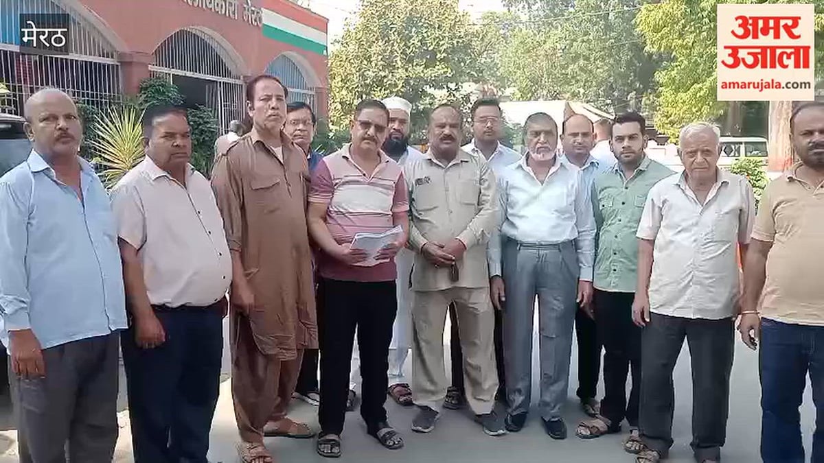 मेरठ: भगत सिंह मार्केट को फ्री होल्ड कराने की मांग, डीएम कार्यालय पहुंचे व्यापारी