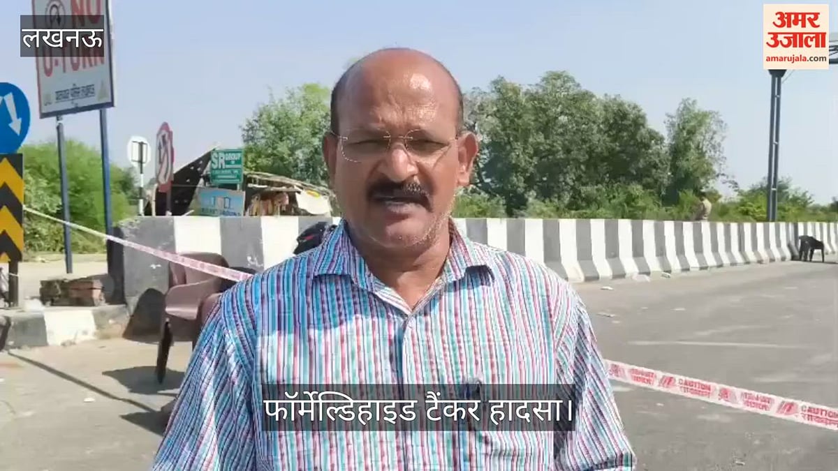 फॉर्मेल्डिहाइड टैंकर हादसा: केमिकल फैलने से रोकने और टैंकर हटाने के लिए 12 घंटे चला रेस्क्यू, डायवर्जन जारी
