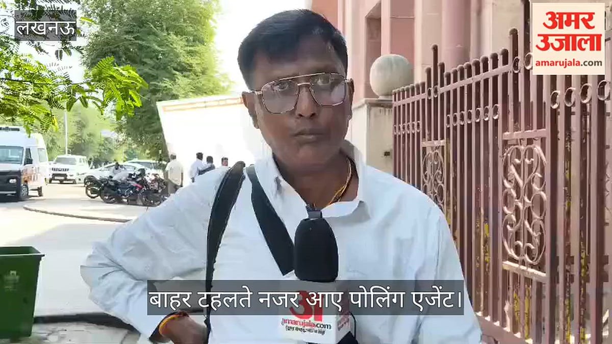 Video: रमाबाई रैली स्थल पर मतगणना शुरू होने का इंतजार, बाहर टहलते नजर आए पोलिंग एजेंट