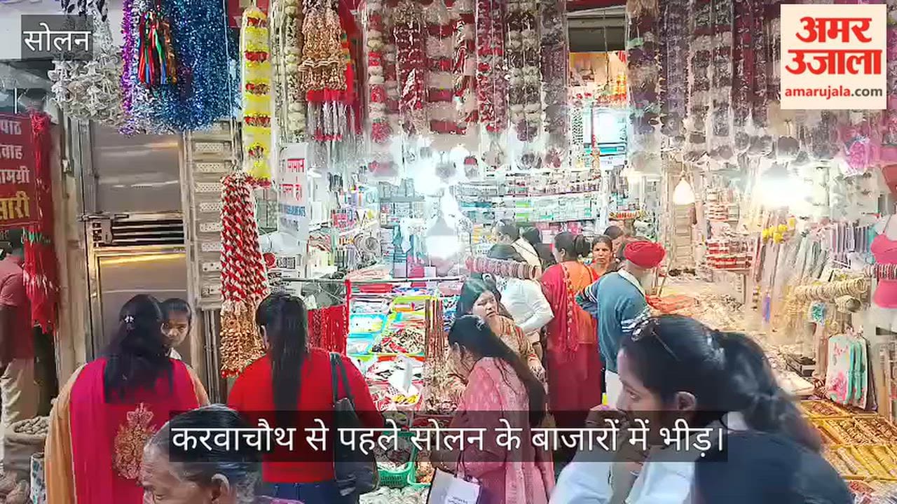 solan market crowd karwa chauth shopping mehndi