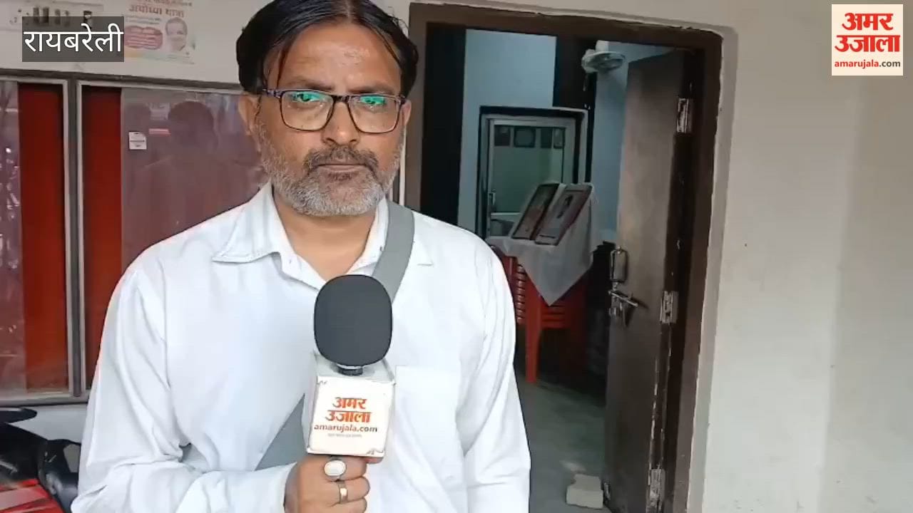 200 seats are our right Raebareli hoarding spark political debate